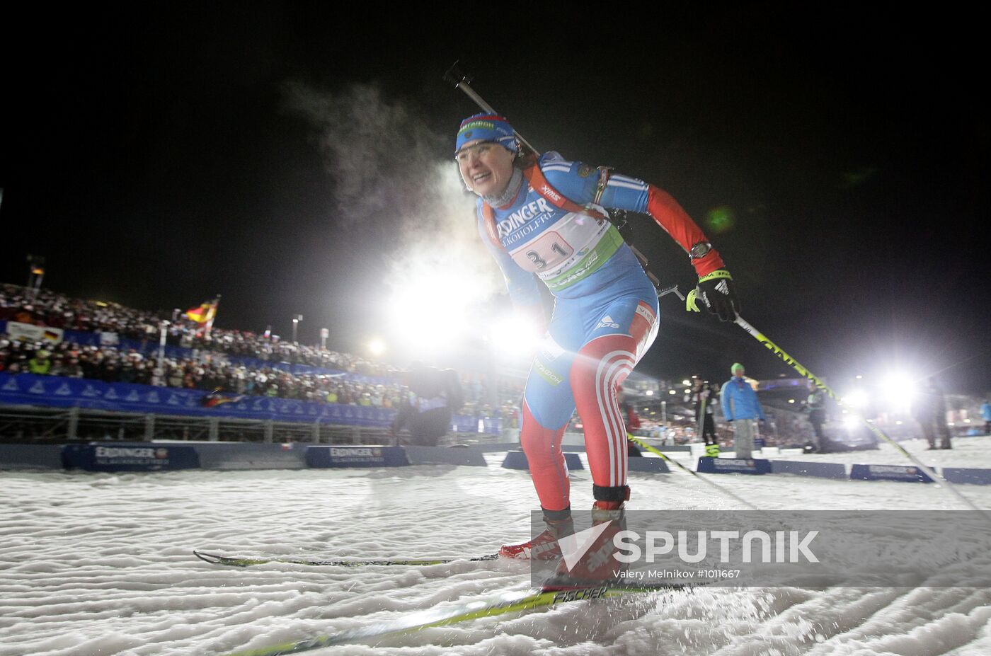 Fourth Biathlon World Cup: Women's relay