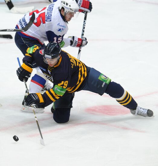 Ice Hockey. KHL. Atlant vs SKA
