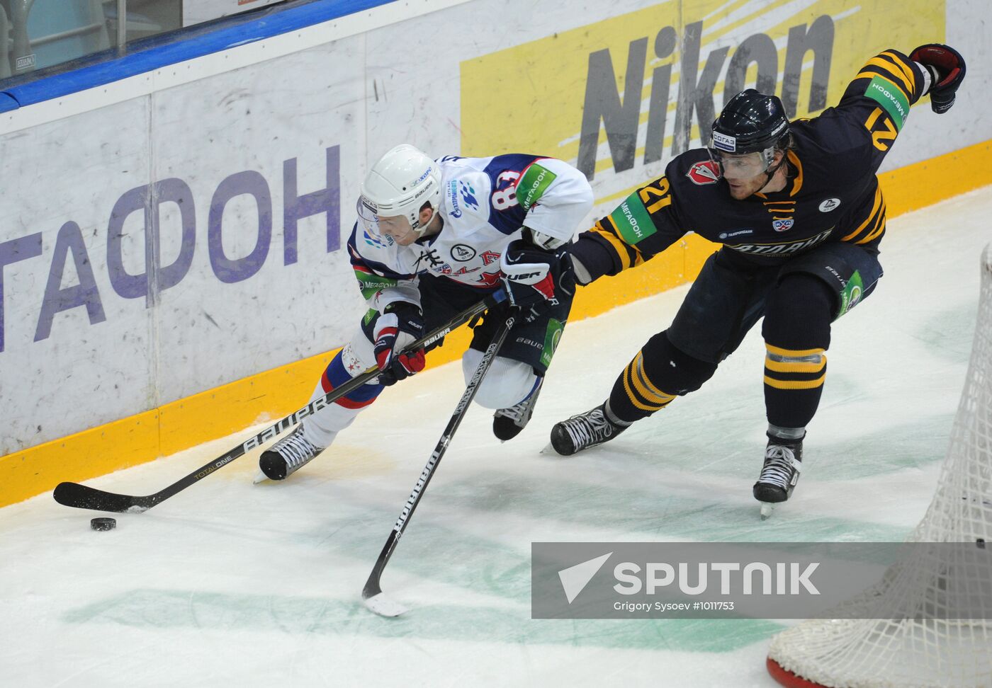 Ice Hockey. KHL. Atlant vs SKA