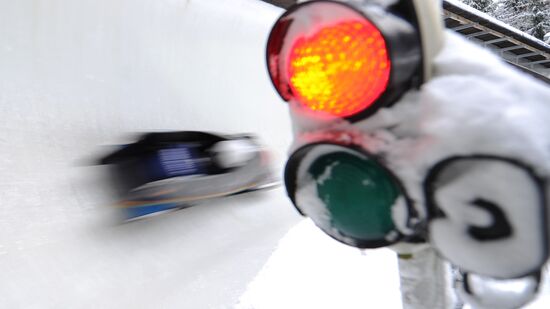 Bobsleigh. World Cup. Fourth Round. Two Women Bobs