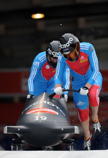Bobsleigh. World Cup. Fourth Round. Two Women Bobs