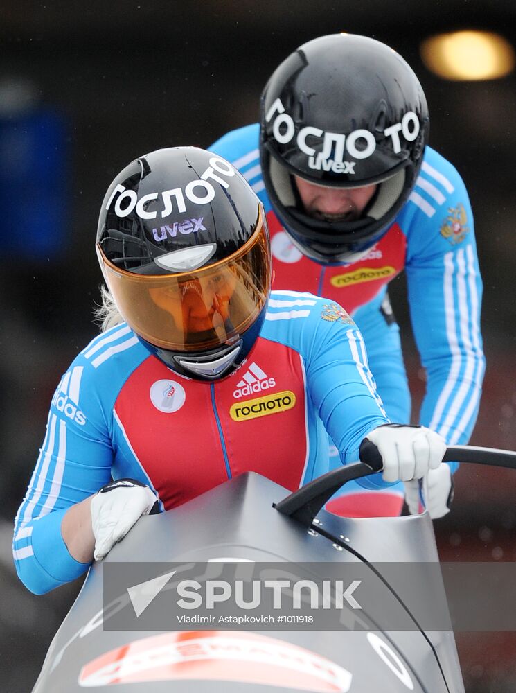 Bobsleigh. World Cup. Fourth Round. Two Women Bobs