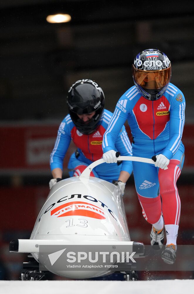 Bobsleigh. World Cup. Fourth Round. Two Women Bobs