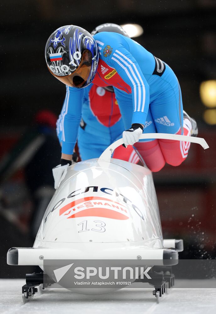 Bobsleigh. World Cup. Fourth Round. Two Women Bobs