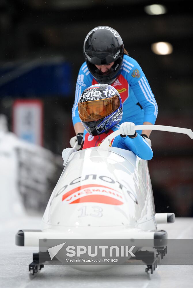 Bobsleigh. World Cup. Fourth Round. Two Women Bobs