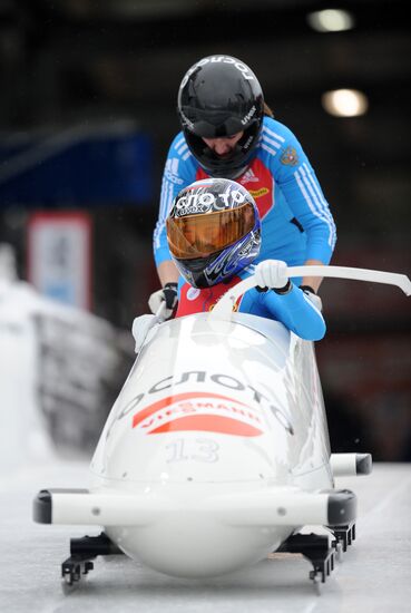 Bobsleigh. World Cup. Fourth Round. Two Women Bobs