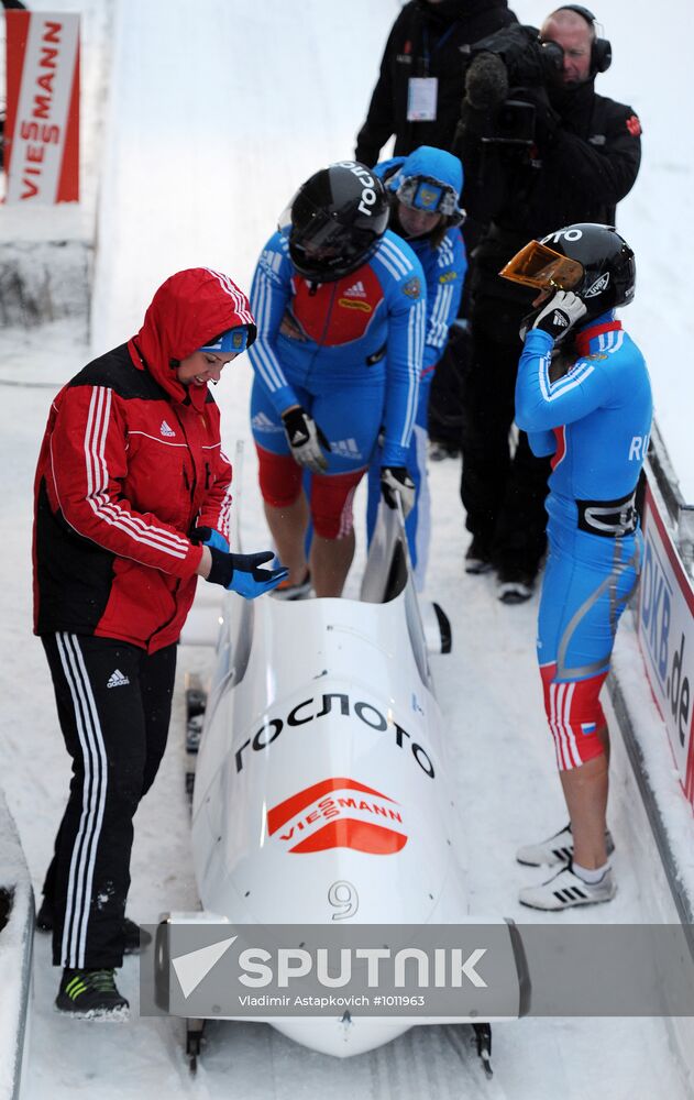 Bobsleigh. World Cup. Fourth Round. Two Women Bobs