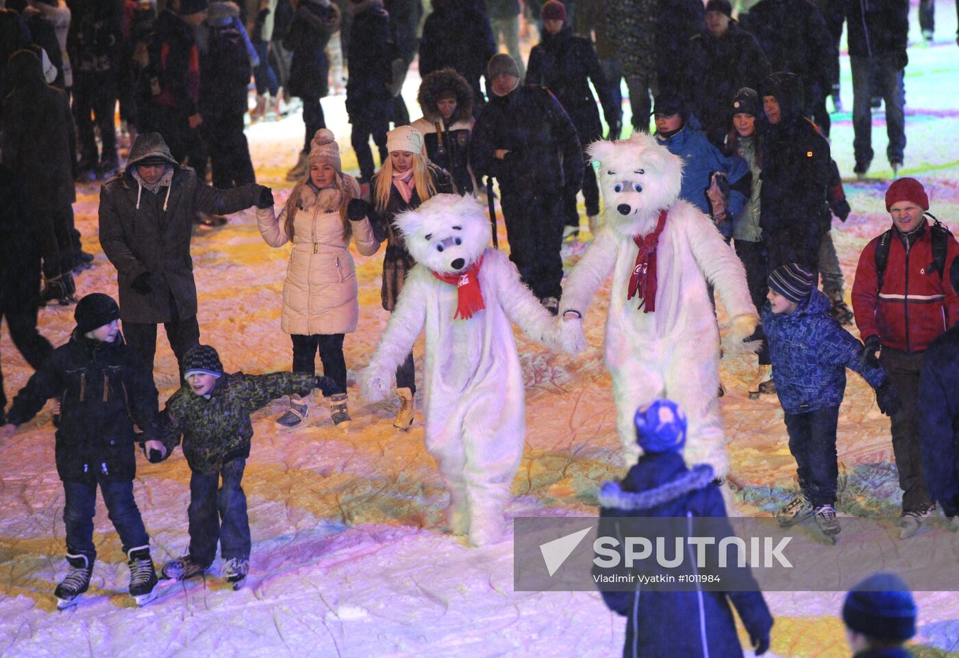 Ice skating rink at Gorky Park