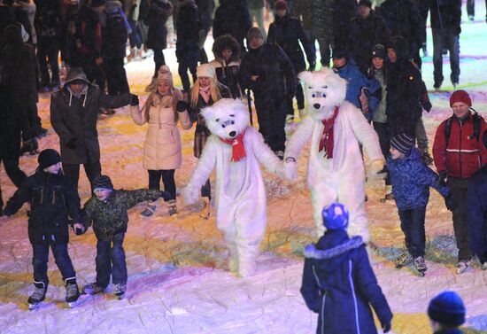 Ice skating rink at Gorky Park