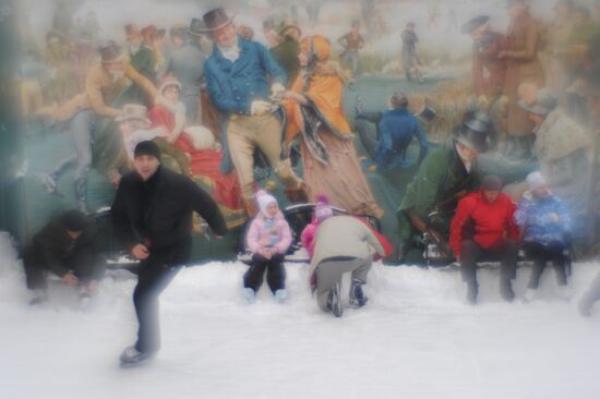 Ice skating rink at Moscow's Hermitage Garden