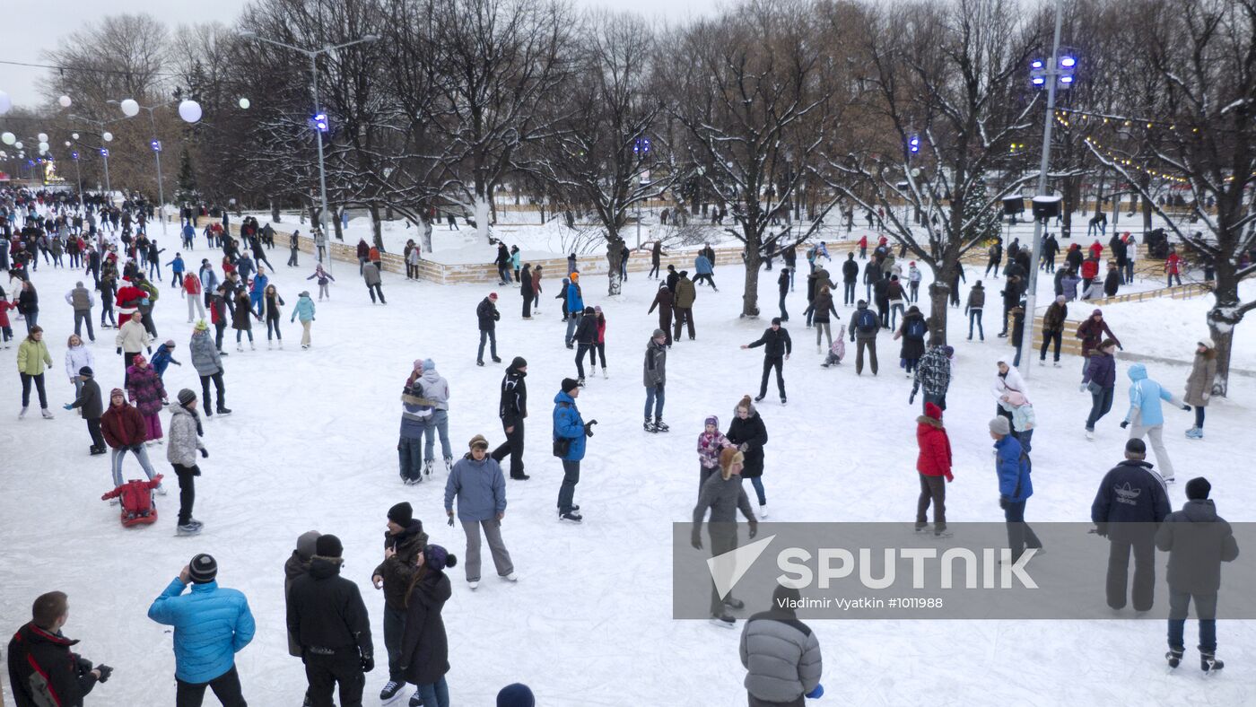 Ice skating rink at Gorky Park