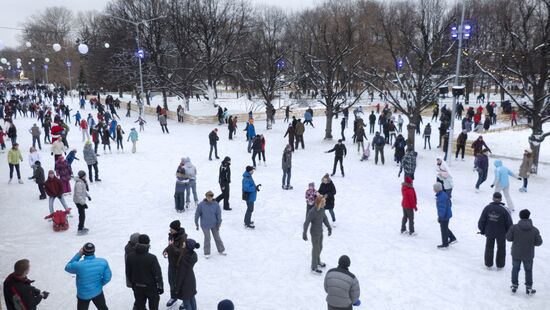Ice skating rink at Gorky Park