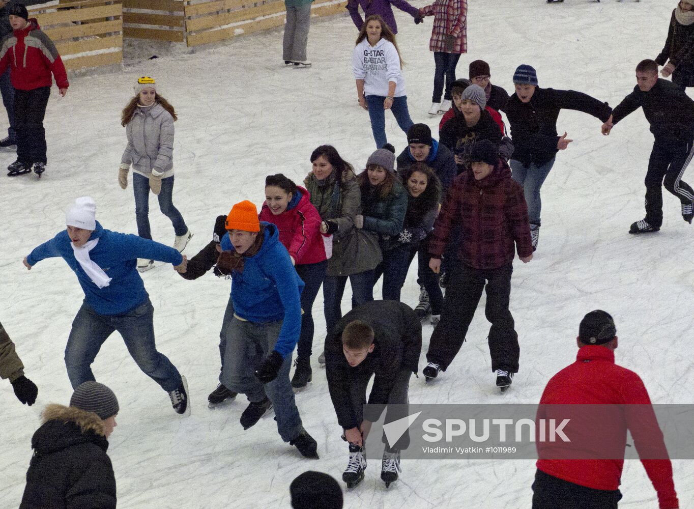 Ice skating rink at Gorky Park