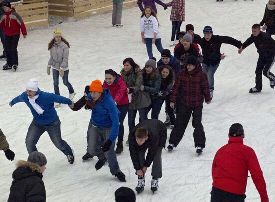 Ice skating rink at Gorky Park