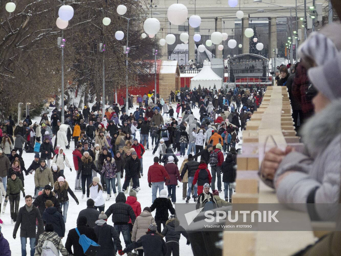 Ice skating rink at Gorky Park