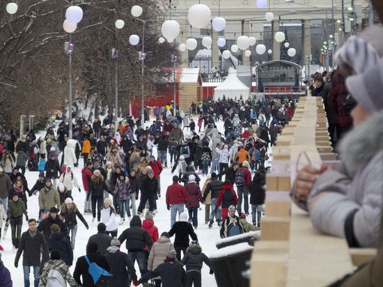 Ice skating rink at Gorky Park