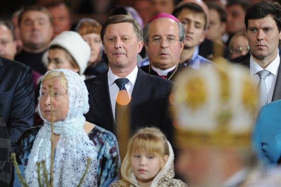 Christmas service at the Cathedral of Christ the Saviour