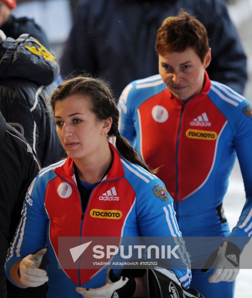 Bobsleigh World Cup. Fourth Round. Two Women Bobs