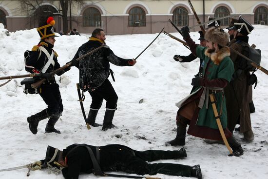 1812 Battle of Borodino re-enactment