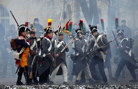 1812 Battle of Borodino re-enactment