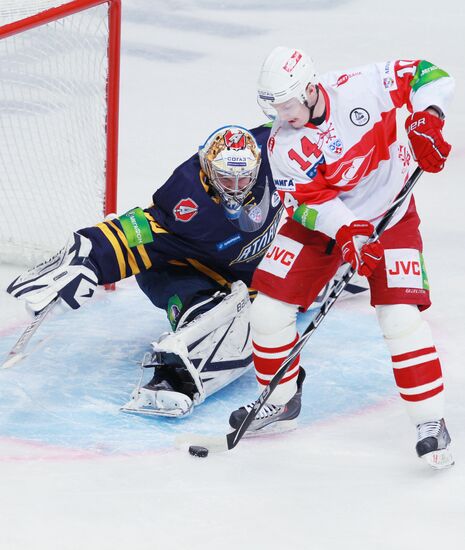 Ice Hockey. KHL. Atlant vs. Spartak