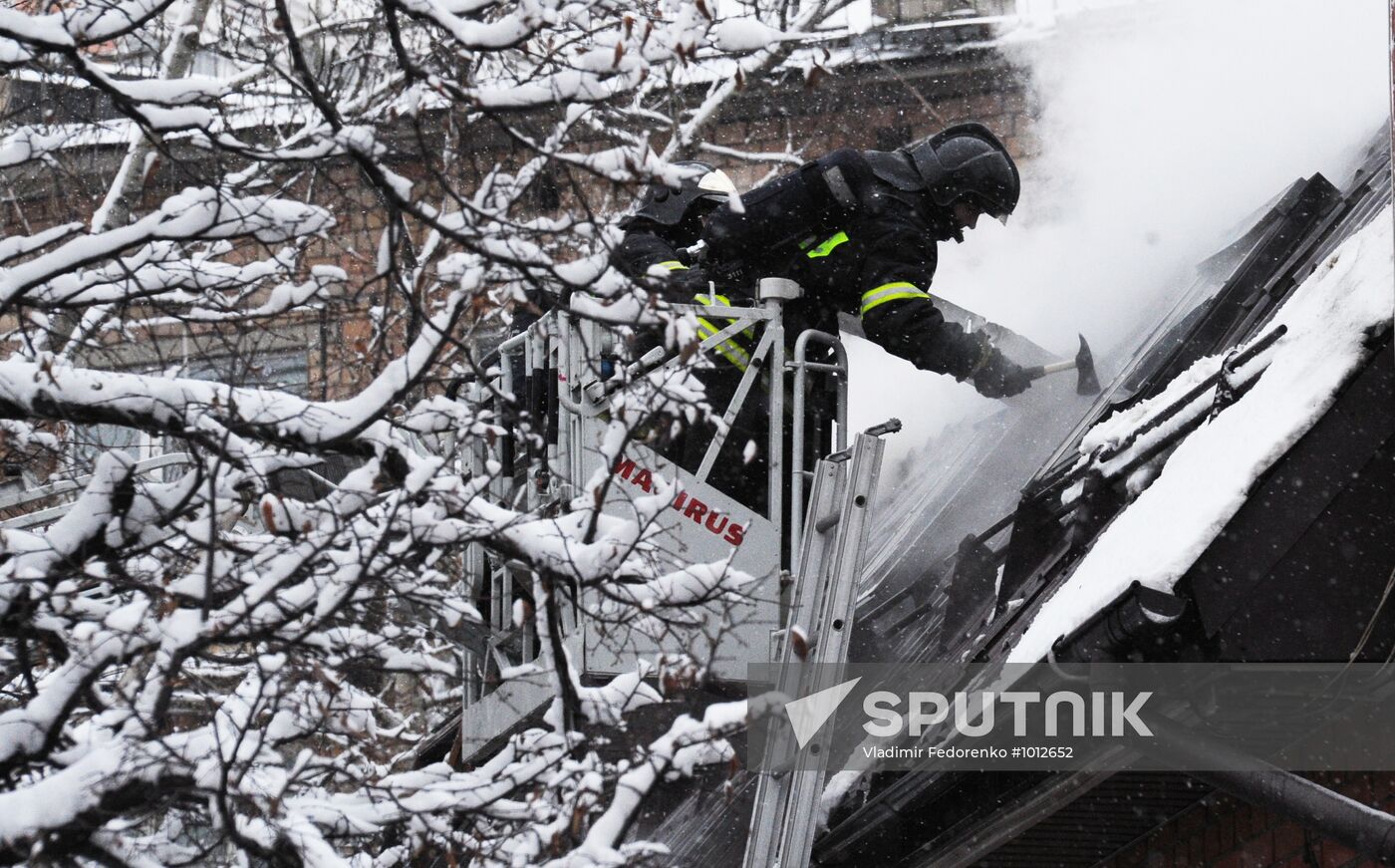 Blast in Elvidora restaurant in Moscow
