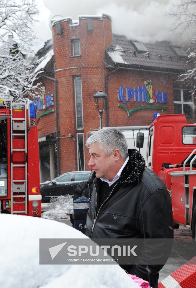 Blast in Elvidora restaurant in Moscow