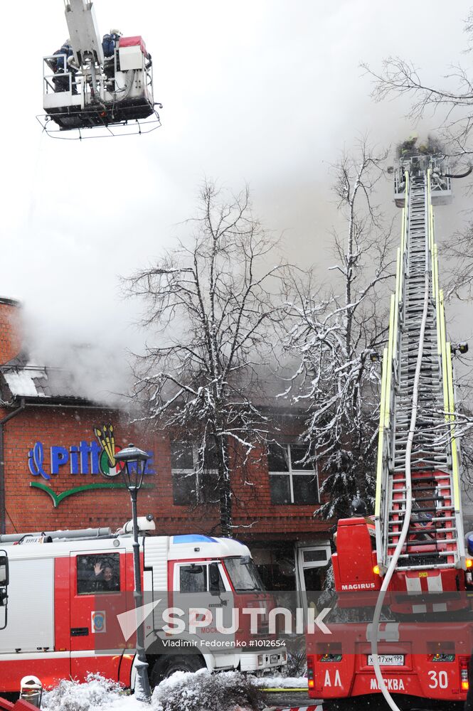 Blast in Elvidora restaurant in Moscow