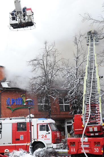 Blast in Elvidora restaurant in Moscow