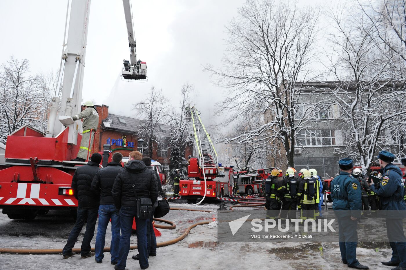 Blast in Elvidora restaurant in Moscow