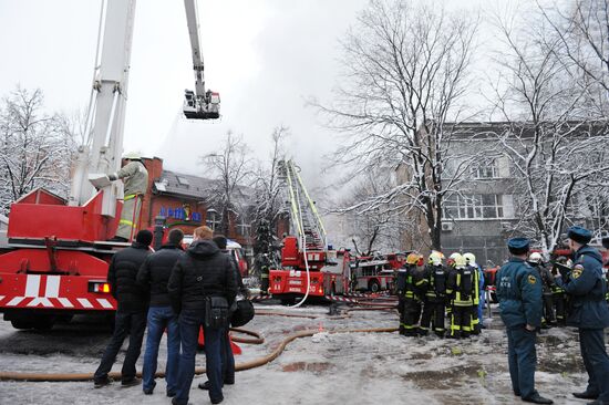 Blast in Elvidora restaurant in Moscow