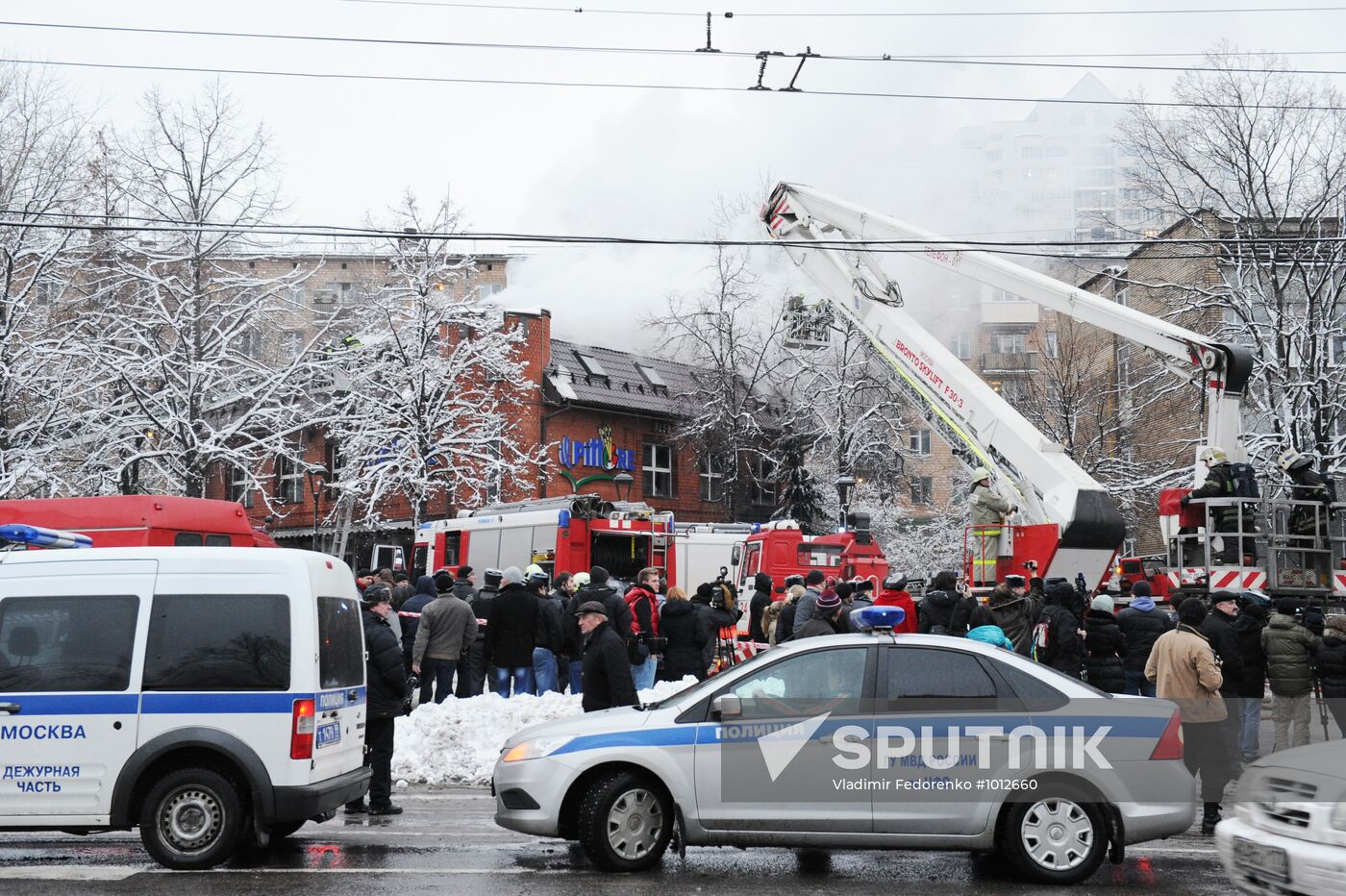 Blast in Elvidora restaurant in Moscow