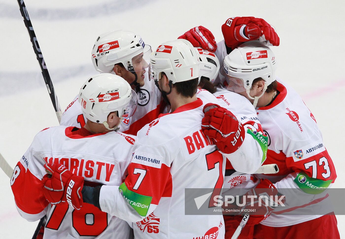 Ice Hockey. KHL. Atlant vs. Spartak