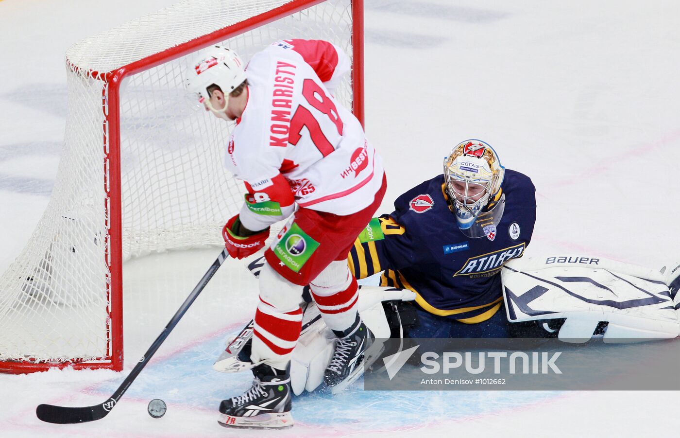 Ice Hockey. KHL. Atlant vs. Spartak