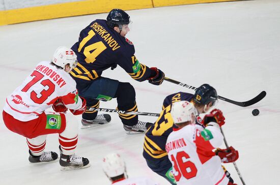 Ice Hockey. KHL. Atlant vs. Spartak