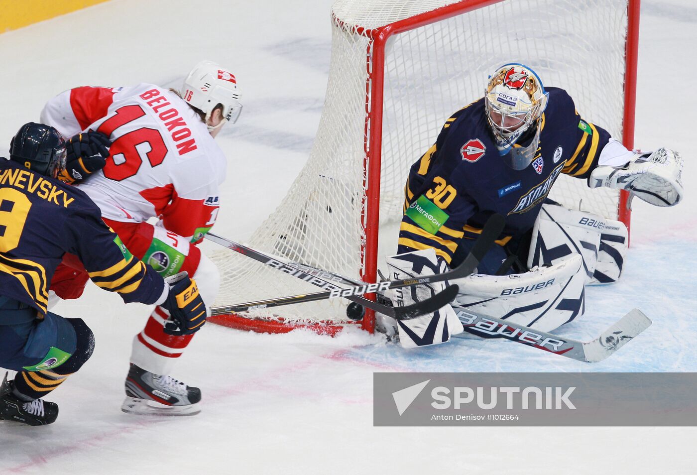 Ice Hockey. KHL. Atlant vs. Spartak