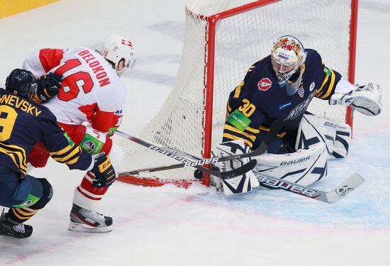 Ice Hockey. KHL. Atlant vs. Spartak