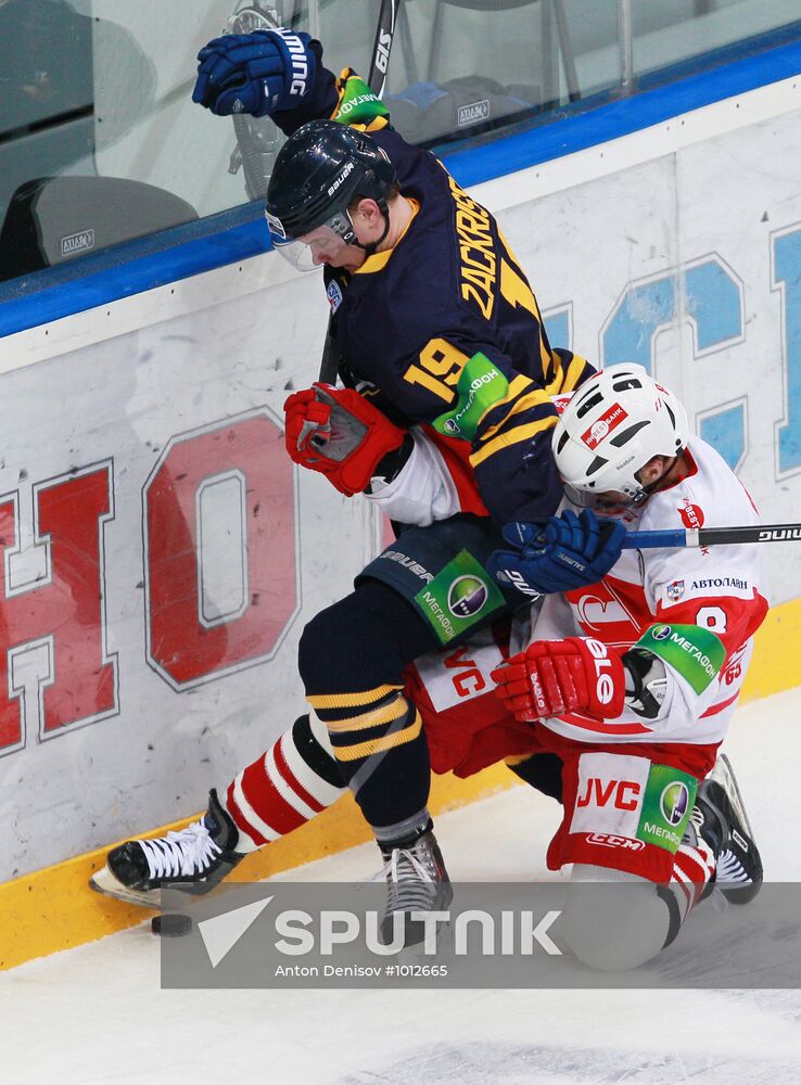 Ice Hockey. KHL. Atlant vs. Spartak