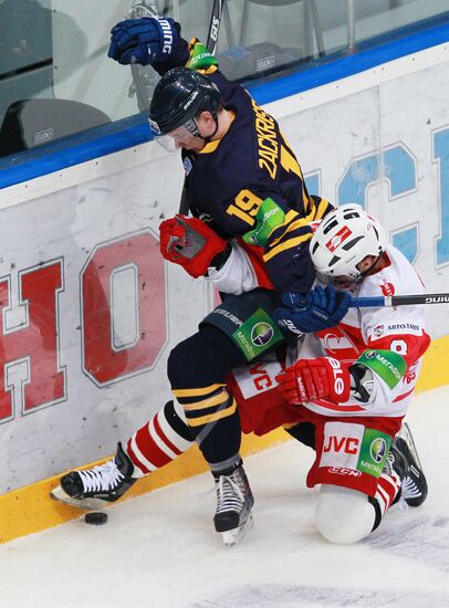 Ice Hockey. KHL. Atlant vs. Spartak