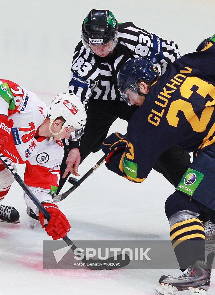 Ice Hockey. KHL. Atlant vs. Spartak