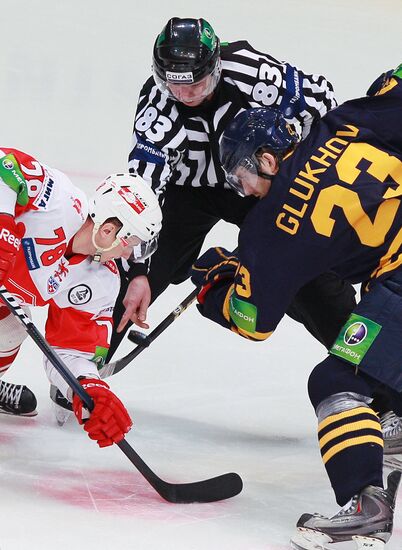 Ice Hockey. KHL. Atlant vs. Spartak