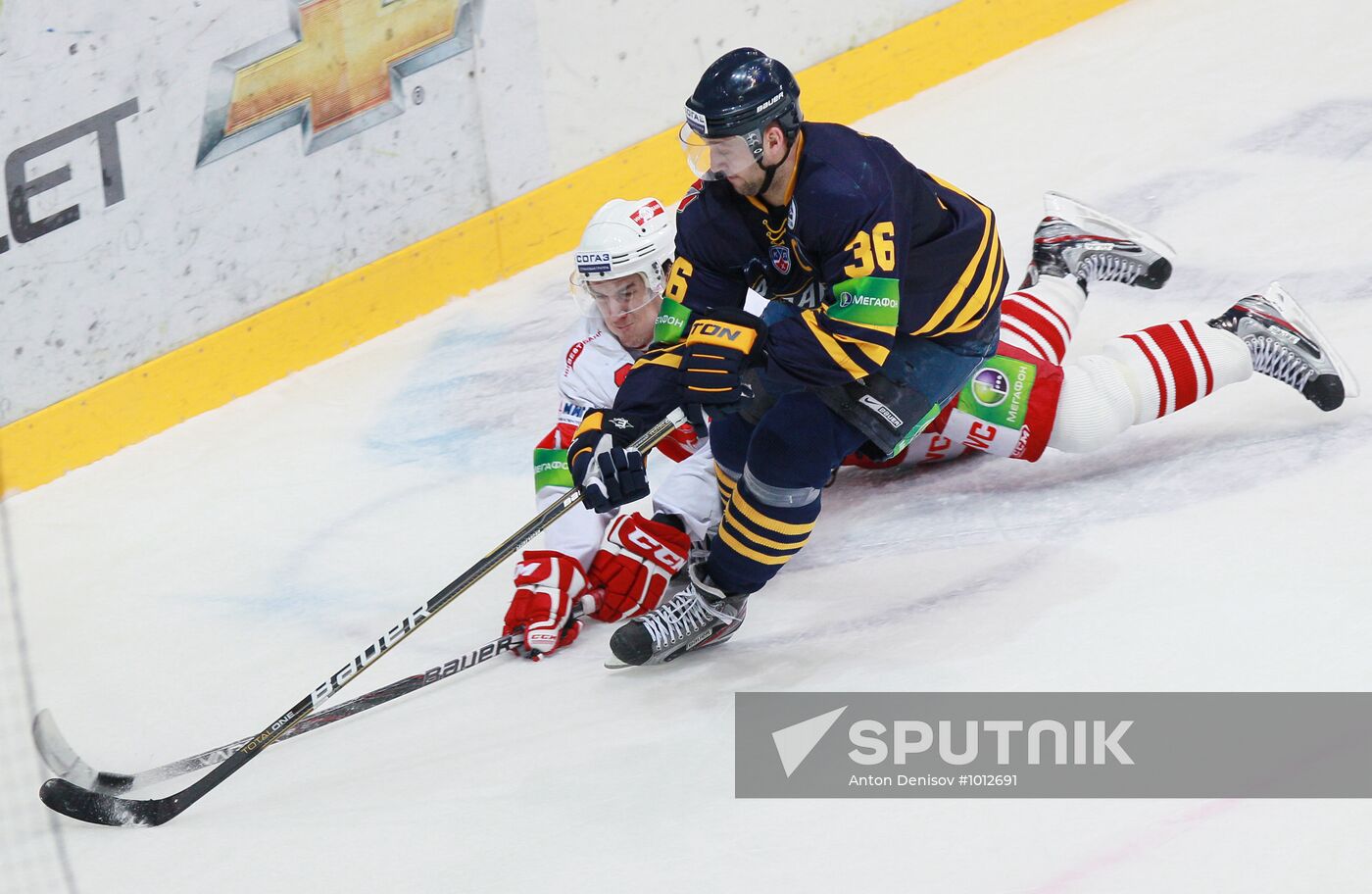 Ice Hockey. KHL. Atlant vs. Spartak