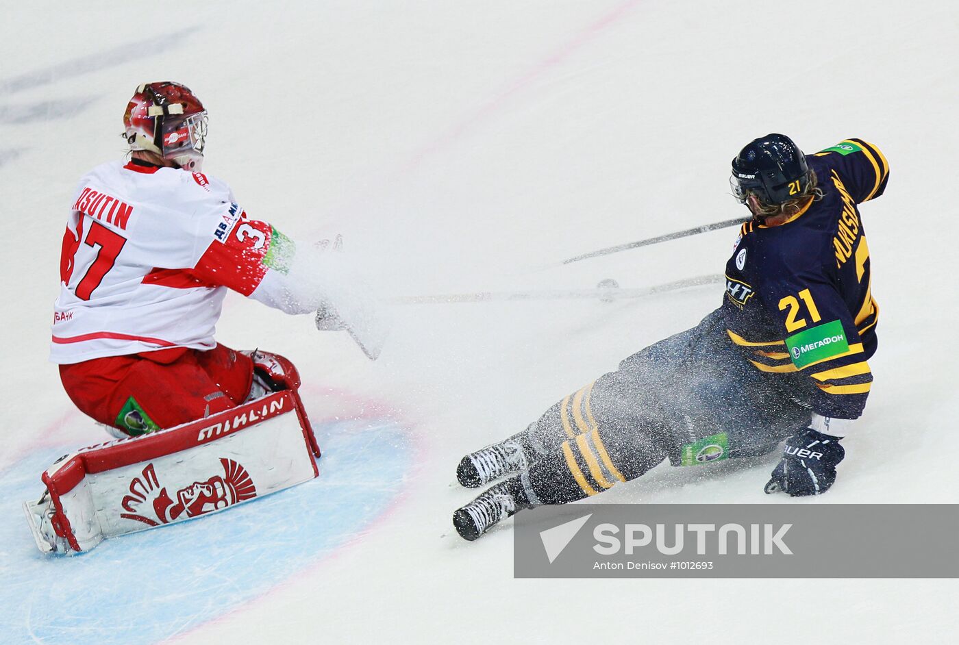 Ice Hockey. KHL. Atlant vs. Spartak