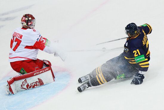 Ice Hockey. KHL. Atlant vs. Spartak