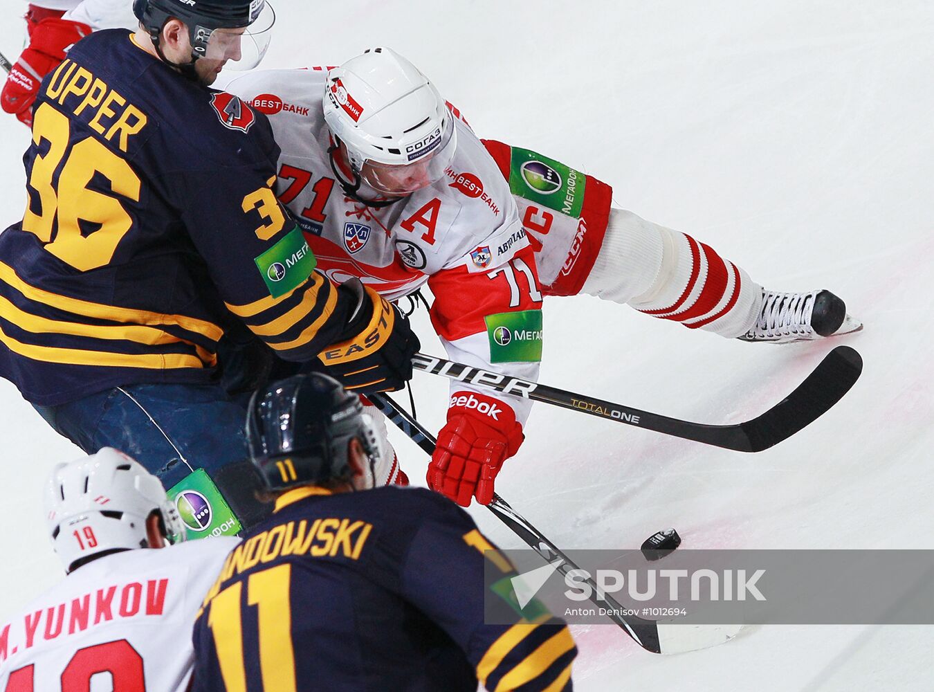 Ice Hockey. KHL. Atlant vs. Spartak