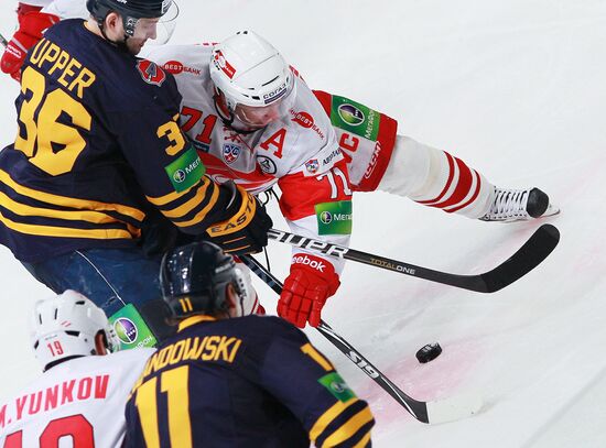 Ice Hockey. KHL. Atlant vs. Spartak