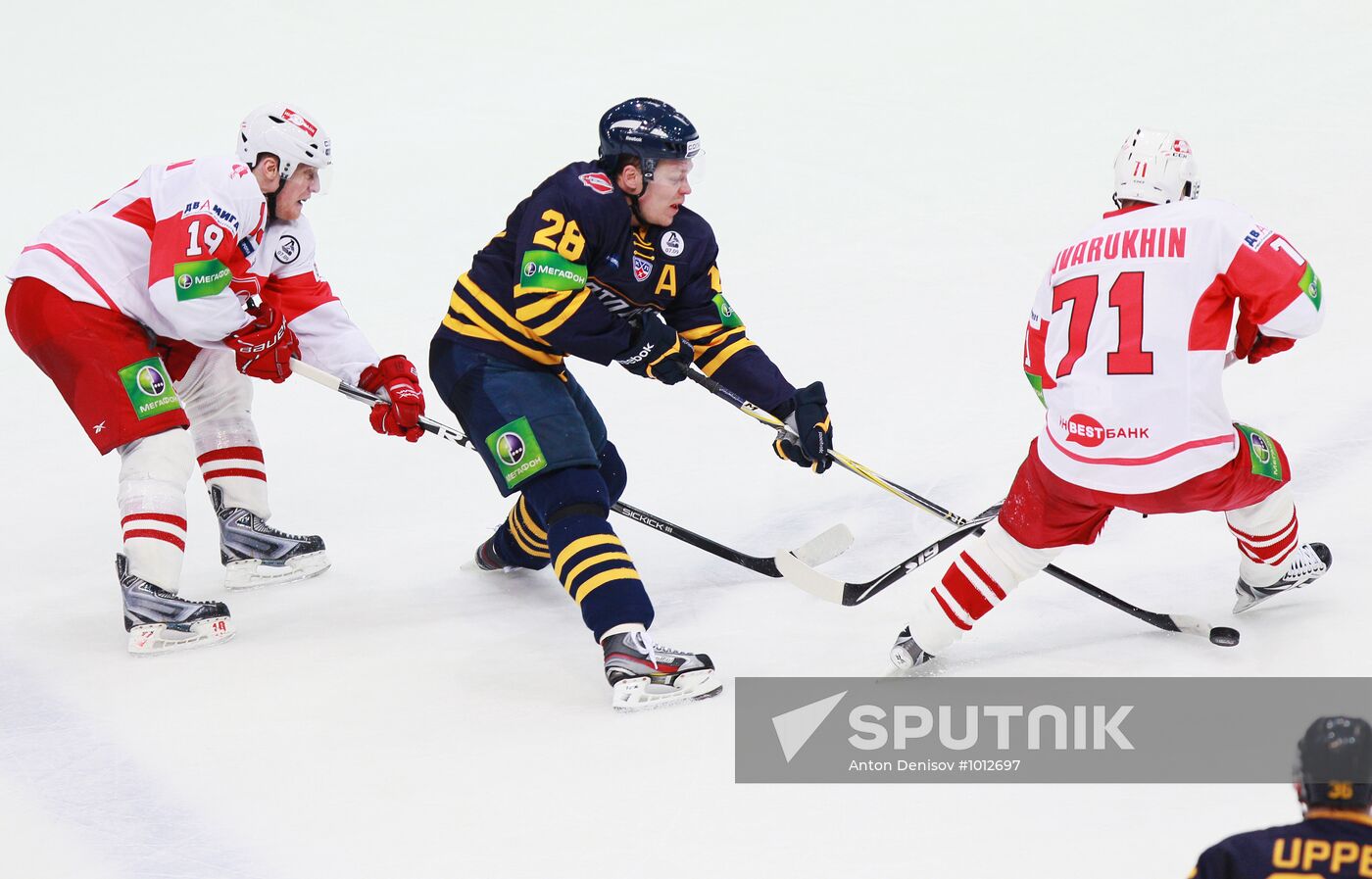Ice Hockey. KHL. Atlant vs. Spartak