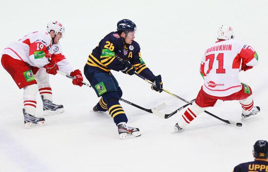 Ice Hockey. KHL. Atlant vs. Spartak