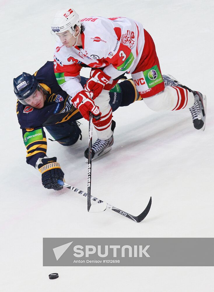 Ice Hockey. KHL. Atlant vs. Spartak