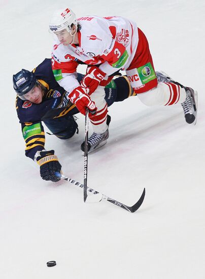 Ice Hockey. KHL. Atlant vs. Spartak